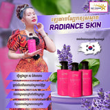 Body lotion,Whitening, Moisturizer ឡេលាបខ្លួនអោយស្បែកសរមានសំណើម