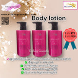 Body lotion,Whitening, Moisturizer ឡេលាបខ្លួនអោយស្បែកសរមានសំណើម