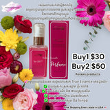 Hair Serum True Essence