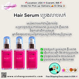 Hair Serum True Essence