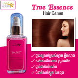 Hair Serum True Essence