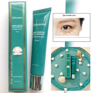 Eye cream/ គ្រីមលាបក្រោមភ្នែក